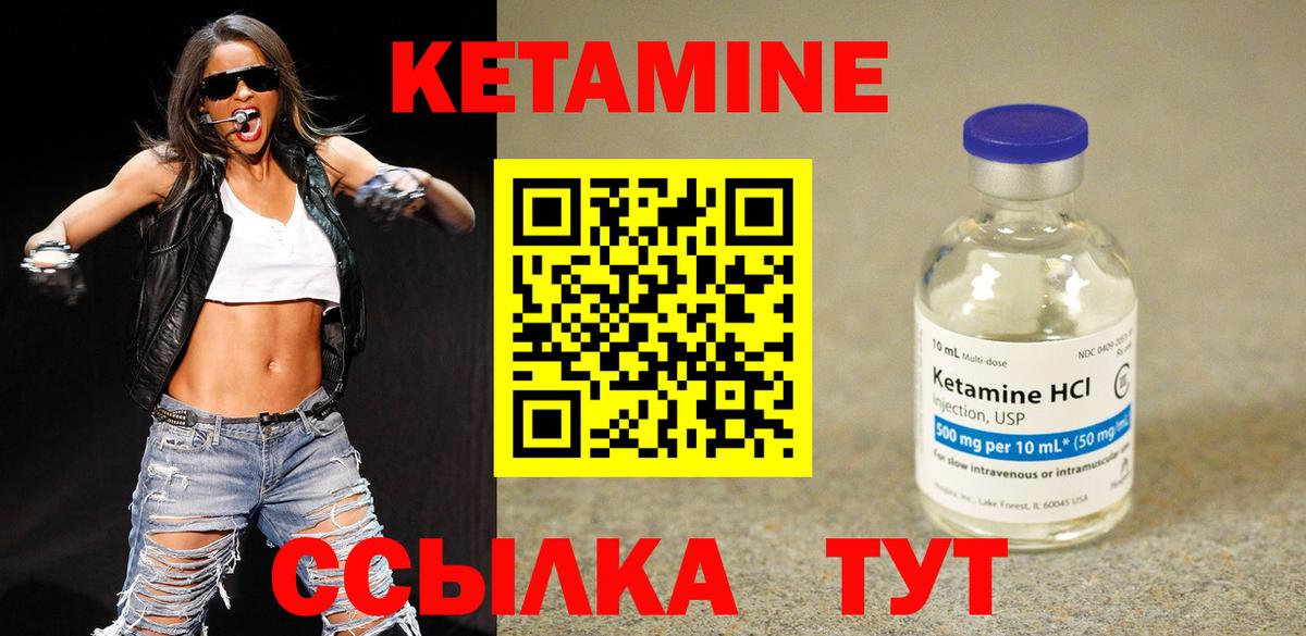 Цена  Меф кристаллы  Меф МЯУ МЯУ  Конопля  Вход с VPN  МЕТАМФЕТАМИН  Гашиш  Электросталь  Кокаин  ЭКСТАЗИ 