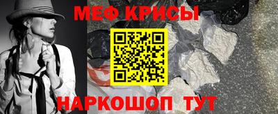 соль ск Ливны