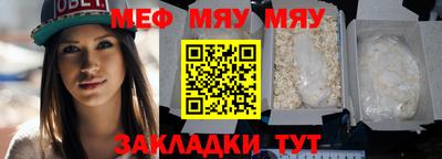 кокаин перу Лесосибирск