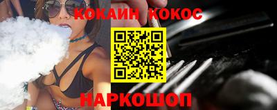 первитин Ликино-Дулёво