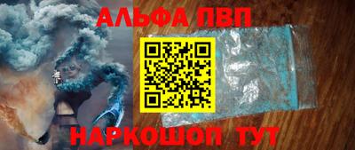 первитин Ликино-Дулёво