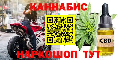 кокаин перу Лесосибирск
