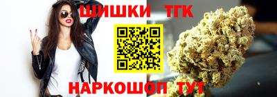 соль ск Ливны
