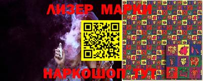первитин Ликино-Дулёво