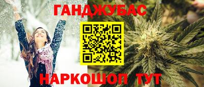 кокаин перу Лесосибирск