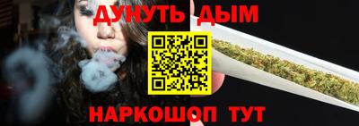 кокаин перу Лесосибирск