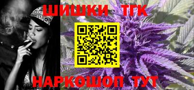 кокаин перу Лесосибирск