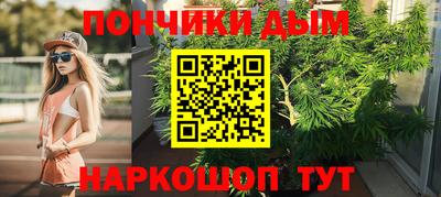 кокаин перу Лесосибирск