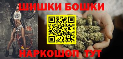 соль ск Ливны