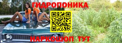 кокаин перу Лесосибирск