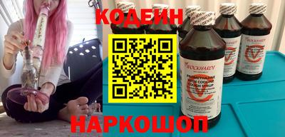 первитин Ликино-Дулёво