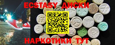 первитин Ликино-Дулёво