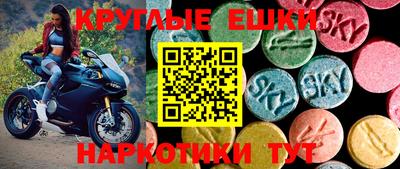 кокаин перу Лесосибирск