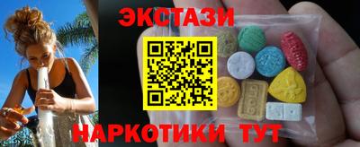соль ск Ливны