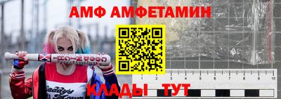 первитин Ликино-Дулёво