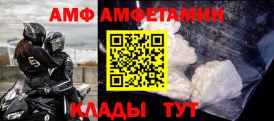кокаин перу Лесосибирск