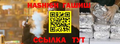 первитин Ликино-Дулёво