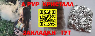 первитин Ликино-Дулёво